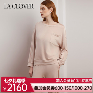 兰卡文温暖印象系列套头分身套红色LC46YN1