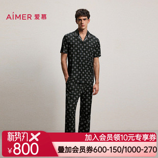 爱慕先生26春夏纵享丝滑睡衣男可外穿休闲家居长裤 NS42M975