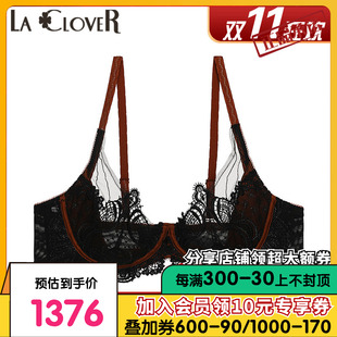 4薄杯文胸薄款 LACLOVER兰卡文邂逅巴洛克4 新品 蕾丝LC13TU1