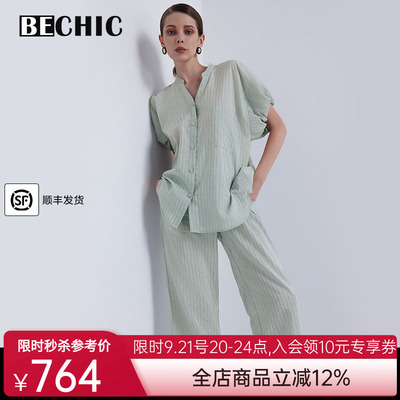 BeChic 慵懒时光真丝短袖分身套装家居服女BC46CF1