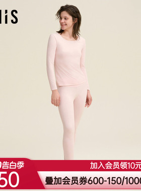 爱美丽棉花糖空气暖磨毛长裤IM73BUK1