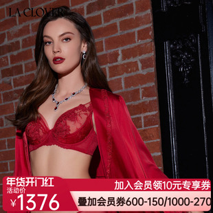 兰卡文挚爱时刻4/4薄杯文胸蕾丝性感红色婚礼约会轻奢战衣LC13YR1