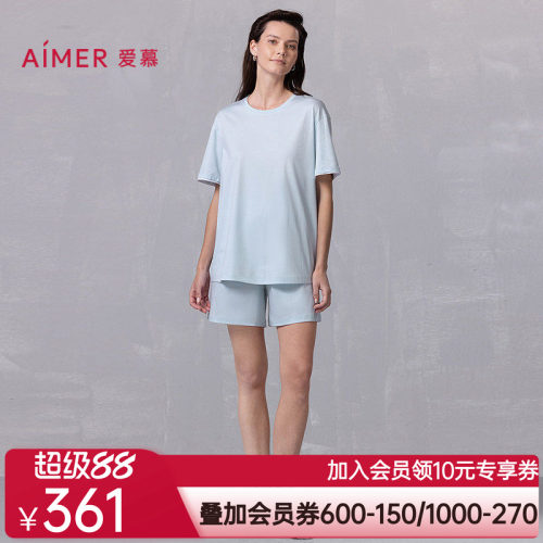 爱慕25春夏悦棉家居睡衣女棉质干爽套头短袖短裤套装AM46B401