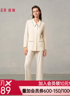爱慕灼华睡衣女秋冬柔软翻领开衫长袖长裤可外穿家居套装AM46A471