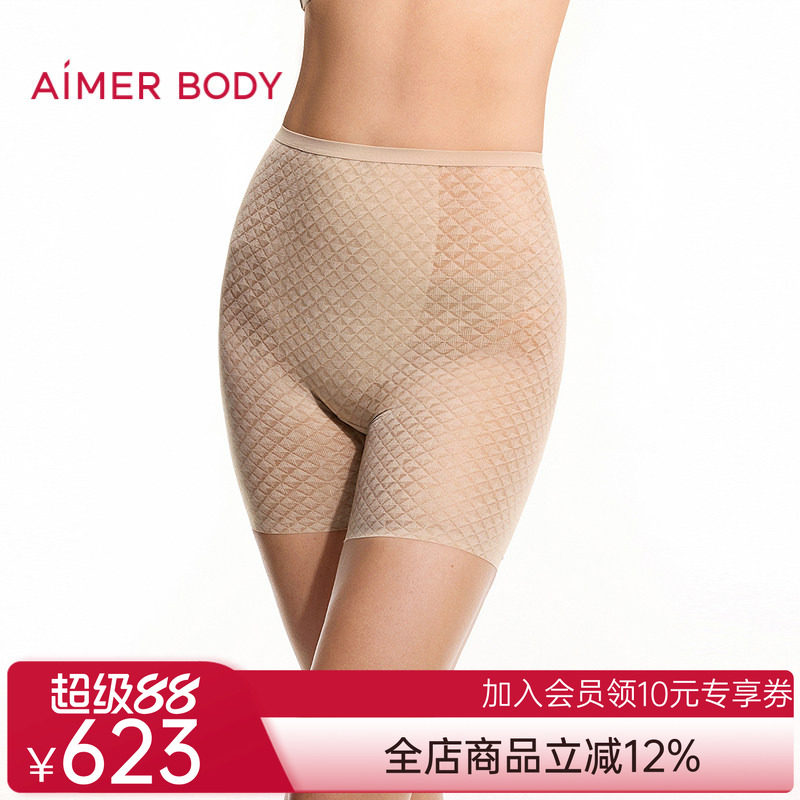 爱慕美体26春夏凉塑女士高腰短腿塑裤AD330712
