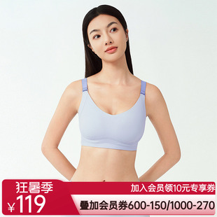 爱美丽夹心软支撑III代镌刻时光软胶托3/4薄大罩杯大胸显小文胸女