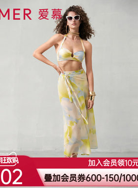 爱慕半夏清光泳装女士夏季无钢圈性感比基尼三件套AM679751