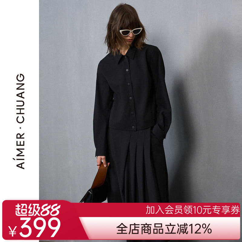 爱慕·CHUANG无尘24秋冬外穿女羊毛精纺短款长袖衬衫上衣CA811522