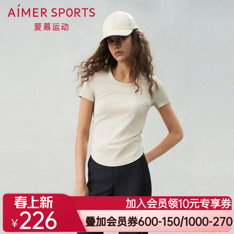爱慕运动轻舞女士夏季圆领短款短袖T恤上衣AS143S71