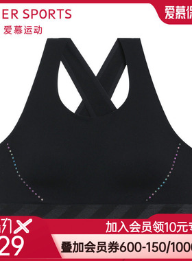 爱慕运动内衣女中强度无钢圈背心式健身美背文胸AS116P33