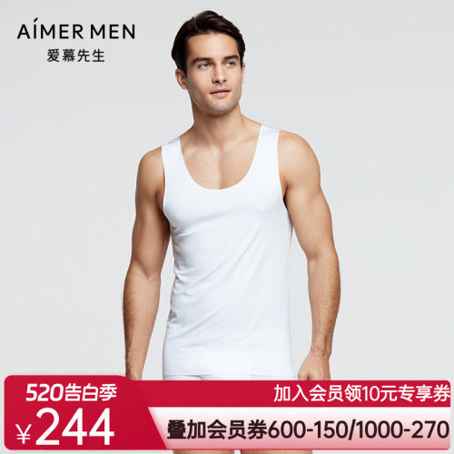 Aimer men爱慕先生经典跨栏背心男士背心NS11A241