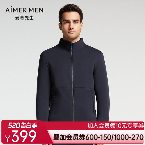 Aimer men21AW休闲外穿系列男士外穿NS81F201