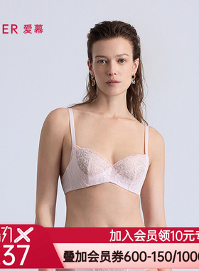 爱慕梦境花园内衣女3/4软钢圈薄杯性感蕾丝大胸显小文胸AM13B551