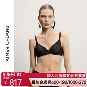 AIMER CHUANG太湖内衣女3 4薄杯大罩杯大胸显小文胸CA132141