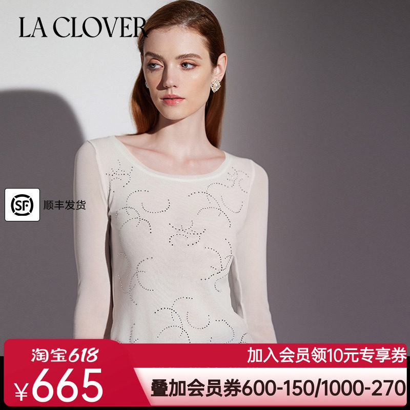 兰卡文幻影星河系列网纱水钻长袖女款上衣LC72XK1
