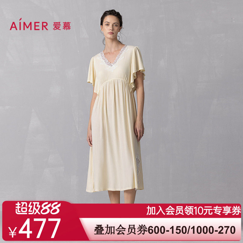 爱慕25春夏睡美人睡衣女莫代尔抗菌防螨凉感短袖带胸垫家居睡裙