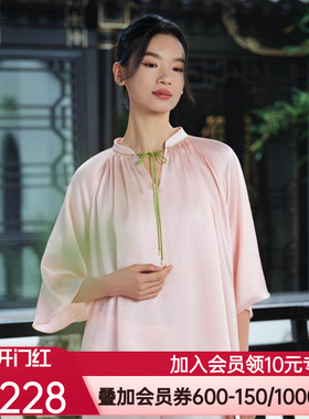 爱慕皇锦真丝经典女士睡衣套头分身家居服套装HJ21528