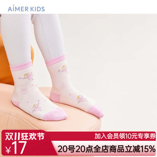 Aimer Kids爱慕儿童22AW袜子女孩魔力小仙子短袜AK194B232