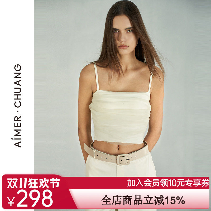 爱慕·CHUANG仪式4打底女无钢圈隐孔带杯中长吊带背心CA711211