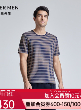 爱慕先生24SS条纹情怀睡衣男春夏可外穿圆领套头短袖家居NS41K961