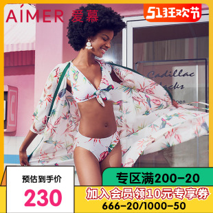 aimer爱慕旧时情调沙滩长外披AM602581