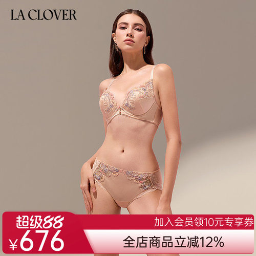 兰卡文(LA CLOVER)闪耀梦想家系列中腰平角裤LC23ZE1