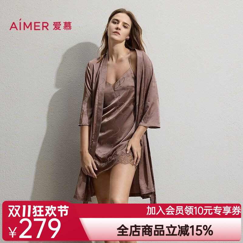 爱慕Sugar春夏睡衣女带胸垫细肩带性感吊带睡裙AM42C801