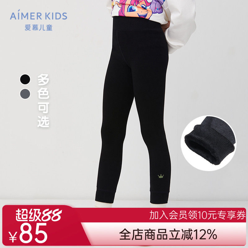 爱慕儿童打底裤秋冬厚