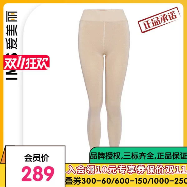 Товары от 每个客户都是上帝