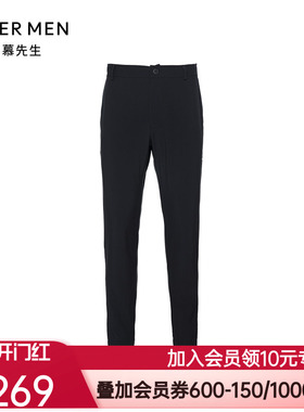 爱慕先生21SS轻休闲系列散口长裤NS82E401