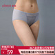 爱慕24AW丝路花雨内裤 女棉质底裆性感蕾丝中腰平角裤 AM23A331