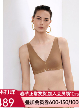 爱慕·CHUANG溯源5内衣女V领软钢圈薄杯宽肩带背心式文胸CA131991