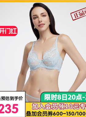 LACLOVER兰卡文秘密恋歌系列性感蕾丝中腰平角裤LC23DP1