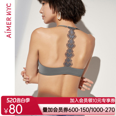 aimer NYC爱慕WILLIAMSBURG威廉斯堡3/4加厚模杯前扣文胸AN110111
