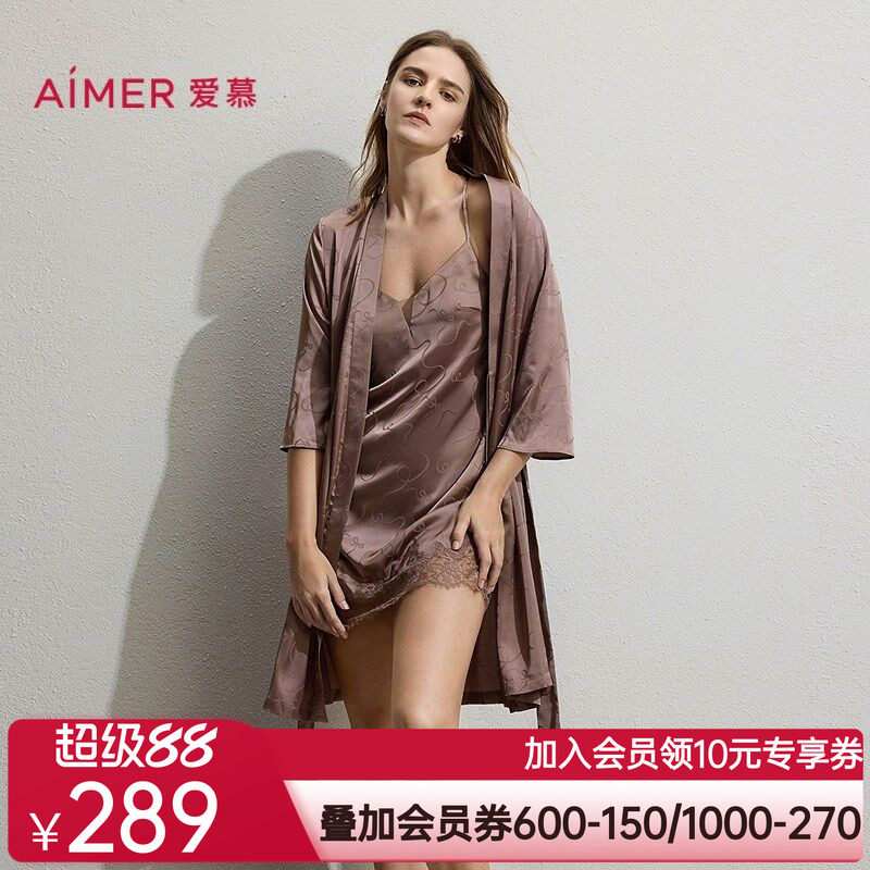 爱慕Sugar春夏睡衣女带胸垫细肩带性感吊带睡裙AM42C801
