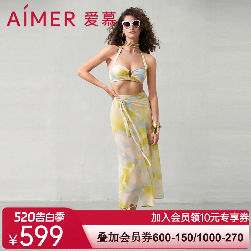 爱慕半夏清光泳装女士夏季无钢圈性感比基尼三件套AM679751