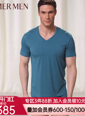 爱慕先生素色细莫代尔冰丝感无痕男士内裤中腰平角裤NS23354