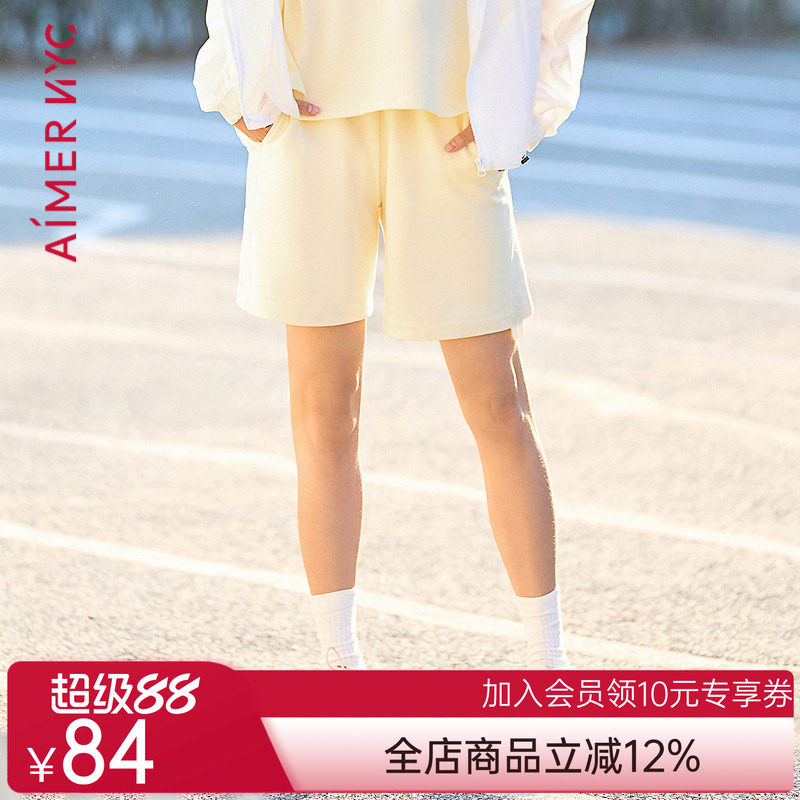 爱慕NYC外穿女HORIZON地平线休闲棉质夏季短裤AN820791