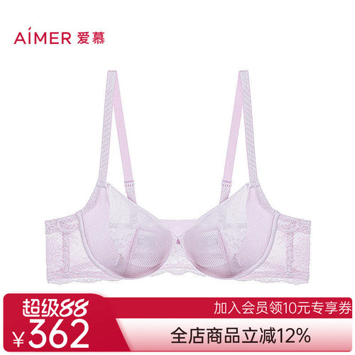 爱慕春野妙享内衣女3/4薄杯大胸显小文胸AM13C241