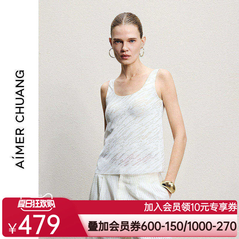 AIMER CHUANG明动8女士春夏圆领带胸垫宽肩带打底背心CA722171