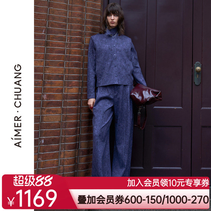 爱慕·CHUANG穿梭7外穿女士秋冬休闲双面布裙裤阔腿裤CA821433
