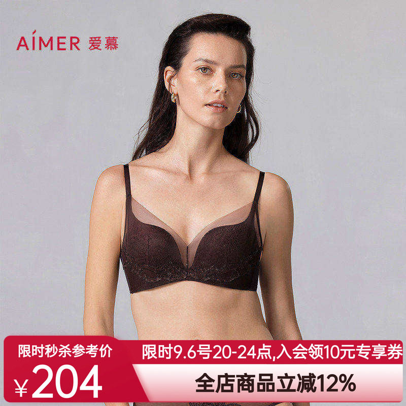 爱慕星海2025年春夏内衣女无钢圈中厚杯小胸聚拢文胸AM17A941