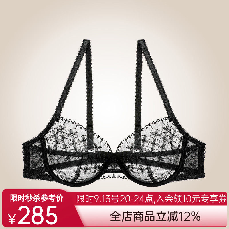 LACLOVER兰卡文星河闪烁性感薄透杯文胸女大胸显小内衣女