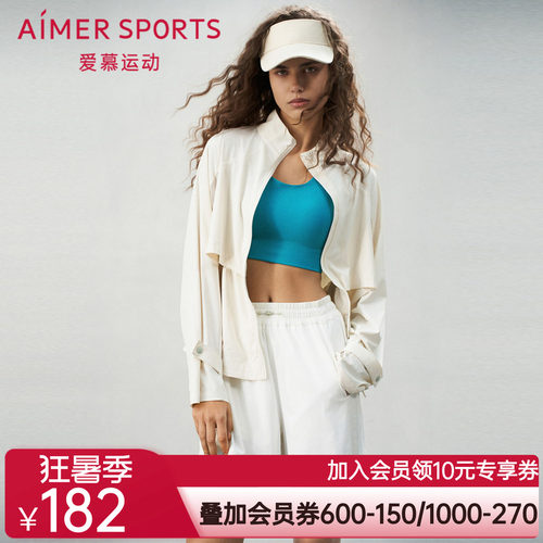 爱慕运动夏日练曲女士休闲双层运动插兜短裤裤子AS151S92