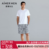 短裤 海边度假沙滩裤 NS66M201 系列男士 爱慕先生25春夏沙滩裤