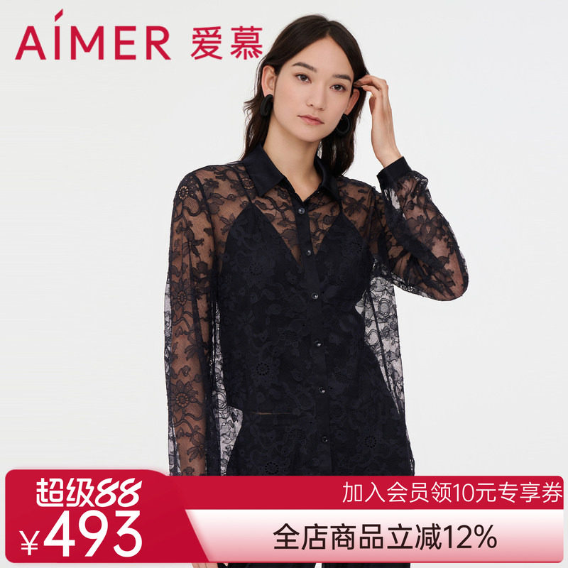 爱慕女士外穿蔓塔夏季复古镂空蕾丝翻领宽松长袖系扣衬衫AM817821