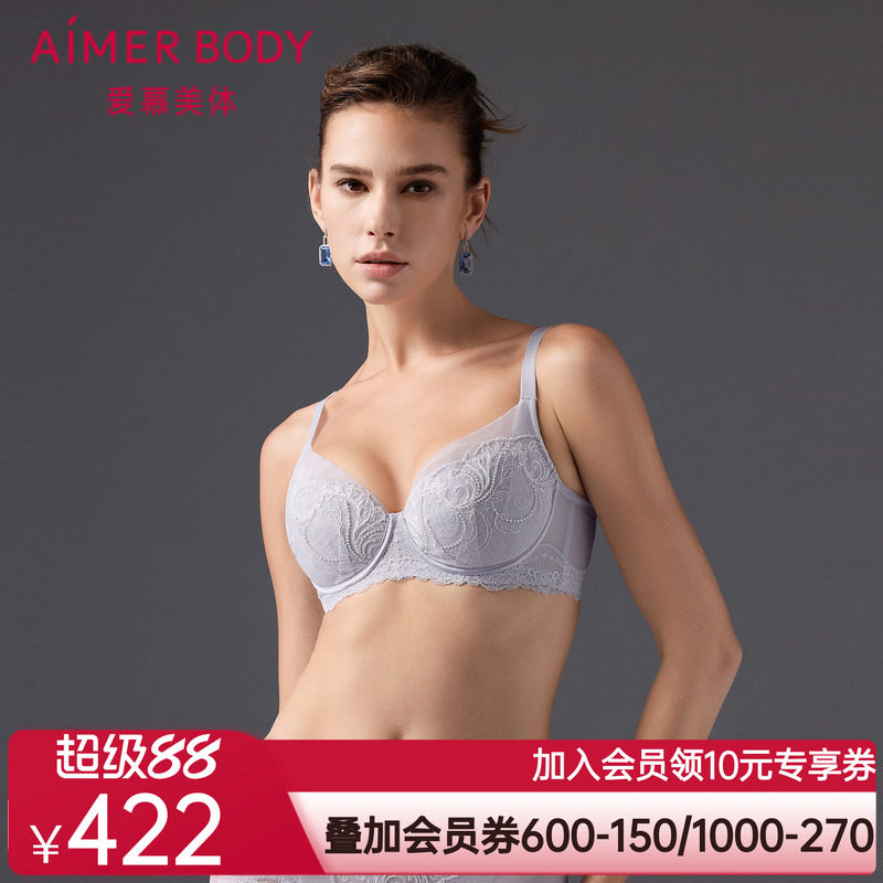 爱慕微雨斓姗内衣女4/4软钢圈无纺布薄杯大胸显小文胸AD120501