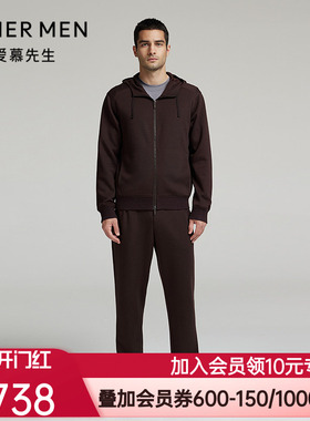 爱慕先生24秋冬轻休闲系列男士外穿长裤NS82L752