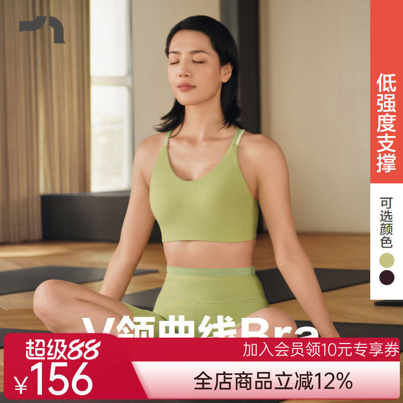 AIMER MOVE/爱慕运动奔赴山野内衣女士低强度支撑Bra文胸MOBR0015