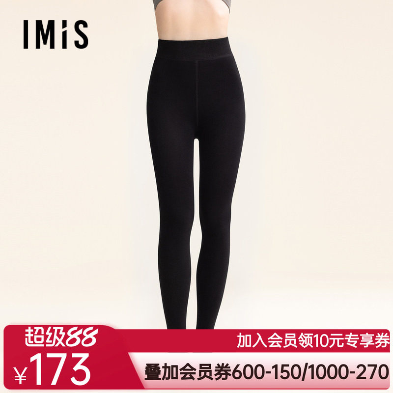 爱美丽打底裤袜330D加厚加绒连裤袜IM82BTS1